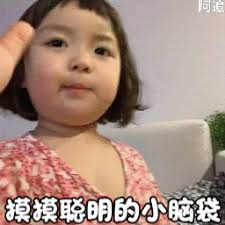 jumlah wasit basket Ketika Shi Zhijian melihat saudara babi Liang Youcai yang tidak dikenal, dia tidak bisa menahan diri untuk tidak menasihati: Berhati-hatilah.